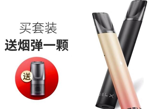 BJ公共场所可以吸电子烟吗 BJ公共场合能吸烟吗